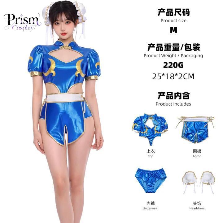 Street Fashion Anime - สตรีทไฟท์เตอร์ ชุน-ลี คอสเพลย์เครื่องแต่งกายชุดเต็มผู้หญิงคลาสสิกชุดต่อสู้จีนสำหรับคอมมิคคอนฮาโลวีน