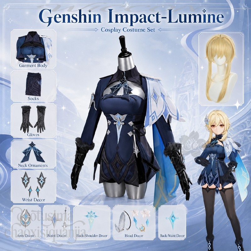 Street Fashion Anime - ชุดคอสเพลย์เกมอนิเมะ Genshin Impact ลูมิเน่ สเนซนาเย ชุดใหม่
