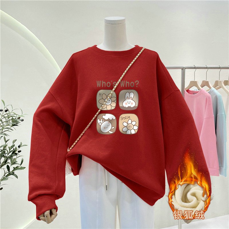 เสื้อสเวตเชิ้ตคอกลมสไตล์ลำลองส - Oversized Crewneck Fleece บทวิจารณ์และราคา