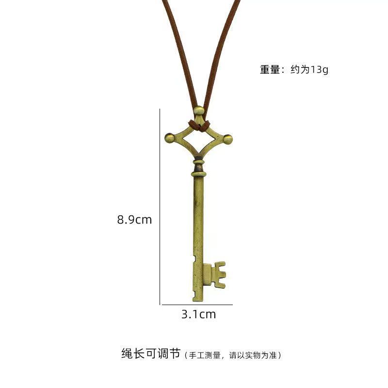 Attack on Titan 1:1 Same Key N - Street Fashion Anime บทวิจารณ์และราคา