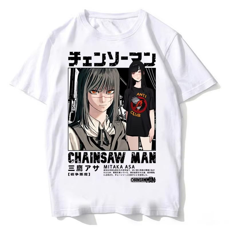2026 ใหม่เชนซอว์แมน อาซา ที อน - Street Fashion Anime บทวิจารณ์และราคา
