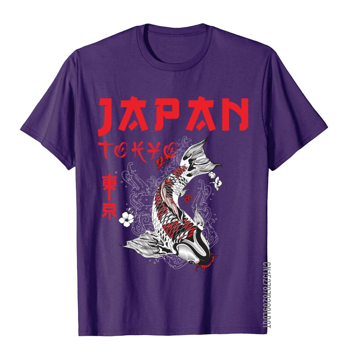 ญี่ปุ่น Fuji Dragon Yakuza โตเ - Street Fashion Japan บทวิจารณ์และราคา