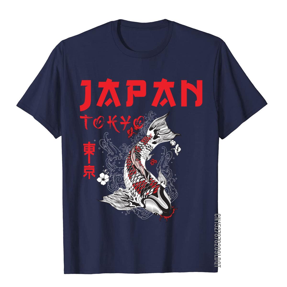 ญี่ปุ่น Fuji Dragon Yakuza โตเ - Street Fashion Japan บทวิจารณ์และราคา