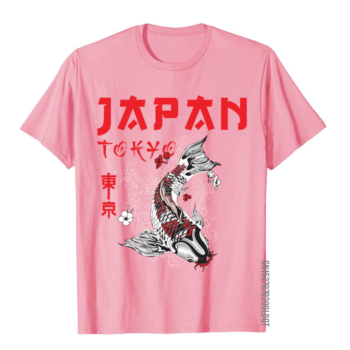 ญี่ปุ่น Fuji Dragon Yakuza โตเ - Street Fashion Japan บทวิจารณ์และราคา