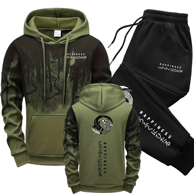 ชุดเซ็ตเสื้อฮู้ดและกางเกงวอร์ม - Street Fashion Japan บทวิจารณ์และราคา