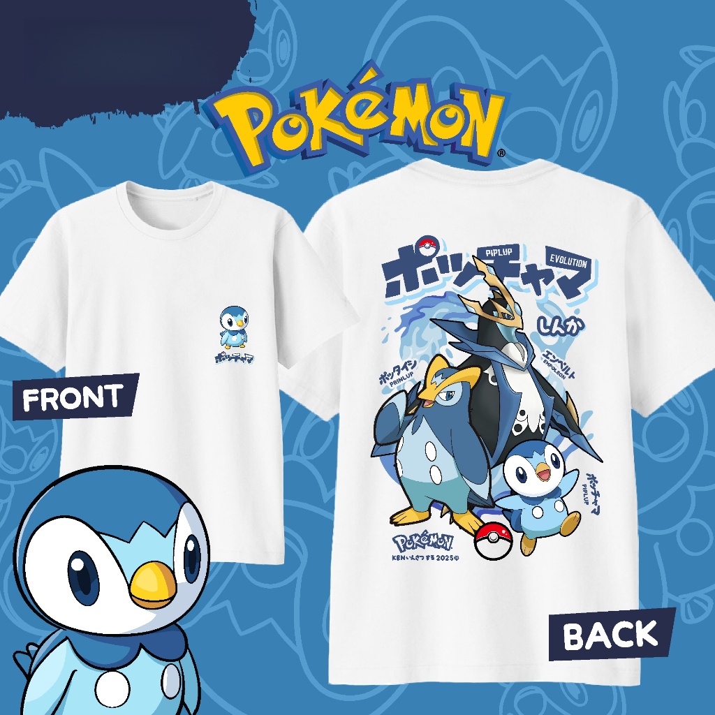 อะนิเมะโปเกมอน พิปลุป อีโวลูชั - Street Fashion Japan บทวิจารณ์และราคา