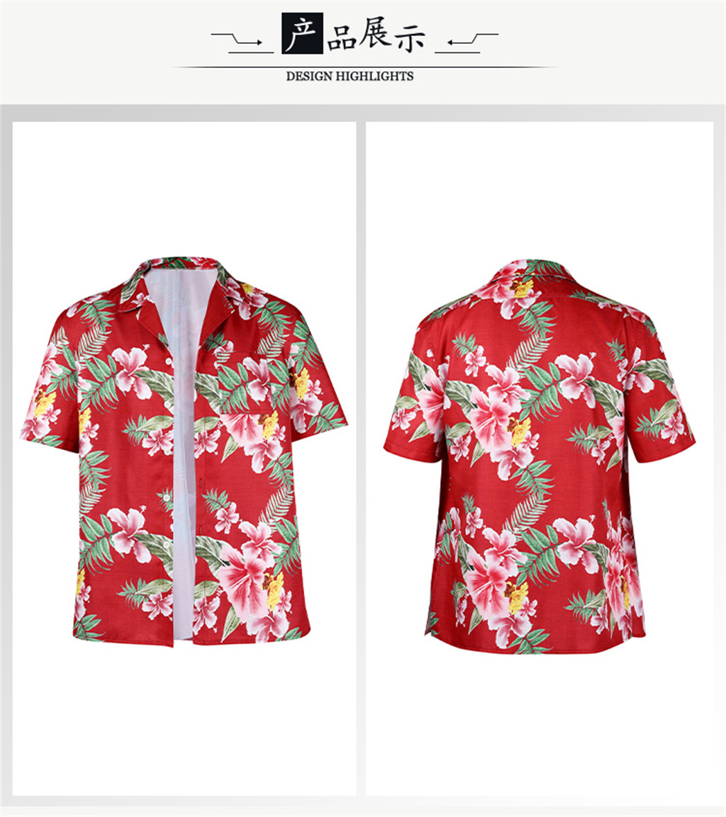 เสื้อแฟชั่นลายเกมสุดฮิต ดังเช่ - Street Fashion Anime บทวิจารณ์และราคา