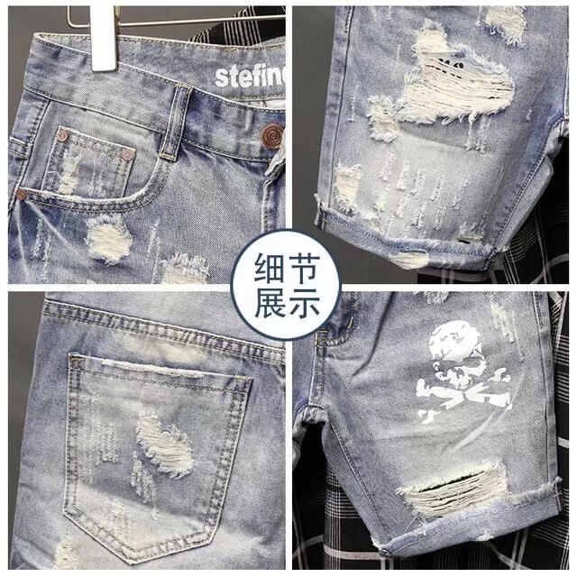 ชุดเดรสผู้ชายแบบมีรูลูกปัดยืดไ - Street Fashion In Korea บทวิจารณ์และราคา